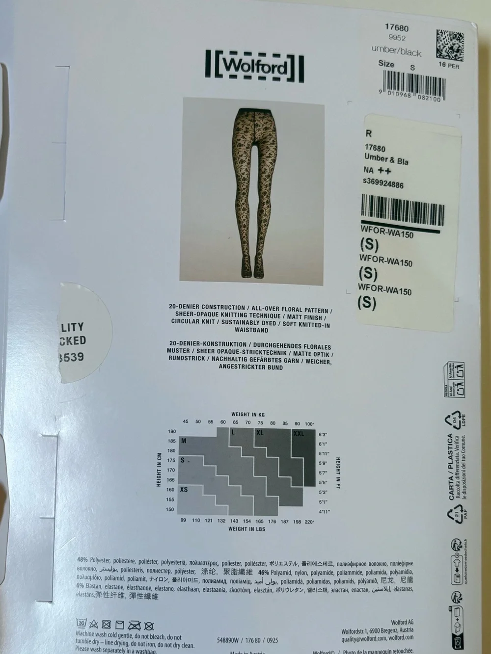 Wolford Rose Tights in Umber & Black NIB